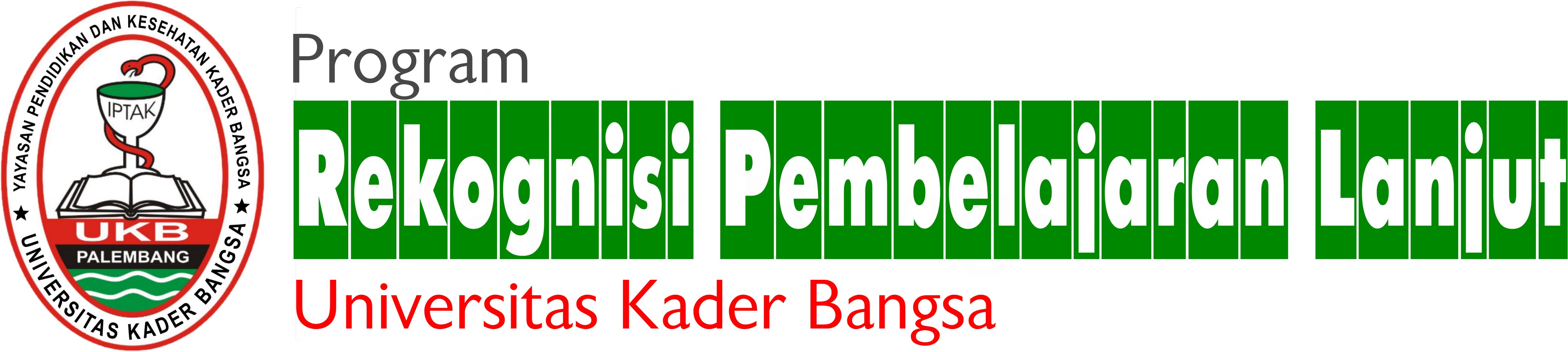 logo rpl